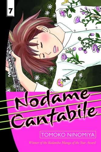 Nodame Cantabile Vol 7 (Online Order Only)