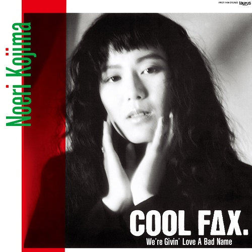 Cool Fax [Vinyl]