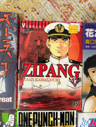 Non English Language Manga and Light Novels (Online Order Only)