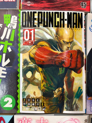 Non English Language Manga and Light Novels (Online Order Only)