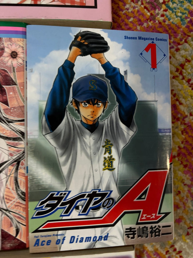 Non English Language Manga and Light Novels (Online Order Only)