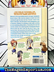 Non Non Biyori Vol 1 (Online Order Only)