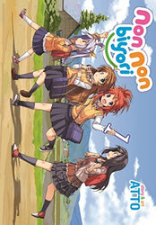 Non Non Biyori Vol 1 (Online Order Only)