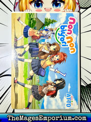 Non Non Biyori Vol 1 (Online Order Only)