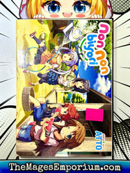 Non Non Biyori Vol 2 (Online Order Only)