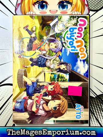 Non Non Biyori Vol 2 (Online Order Only)