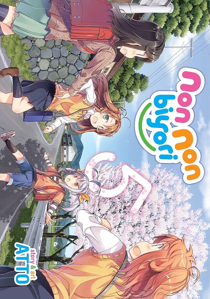 Non Non Biyori Vol 5 (Online Order Only)