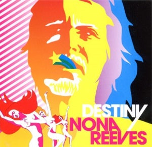 Destiny [Vinyl]