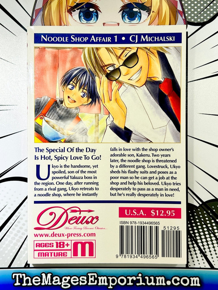 Noodle Shop Affair Vol 1 (Online Order Only)