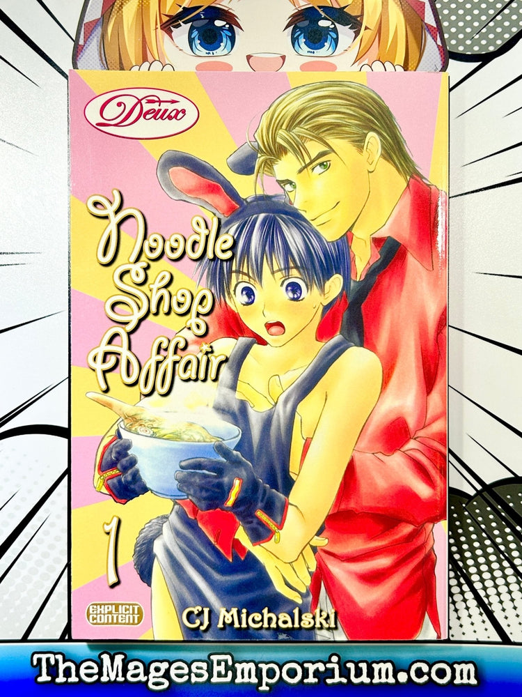 Noodle Shop Affair Vol 1 (Online Order Only)