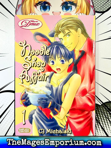 Noodle Shop Affair Vol 1 (Online Order Only)