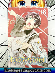 Noragami Stray God Vol 18 (Online Order Only)