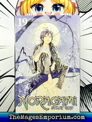 Noragami Stray God Vol 19 (Online Order Only)