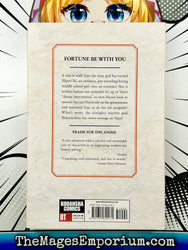 Noragami Stray God Vol 2 (Online Order Only)