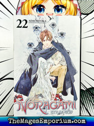 Noragami Stray God Vol 22 (Online Order Only)