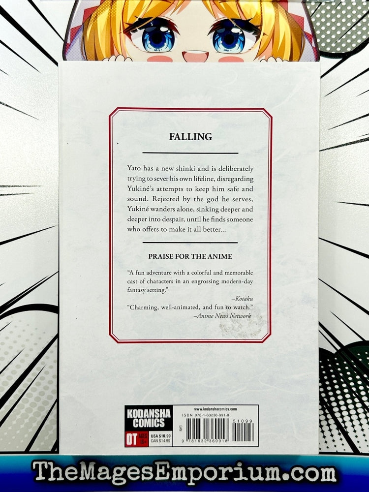 Noragami Stray God Vol 22 (Online Order Only)