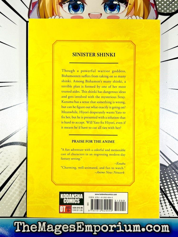 Noragami Stray God Vol 4 (Online Order Only)