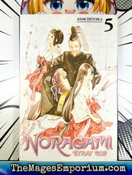 Noragami Stray God Vol 5 (Online Order Only)