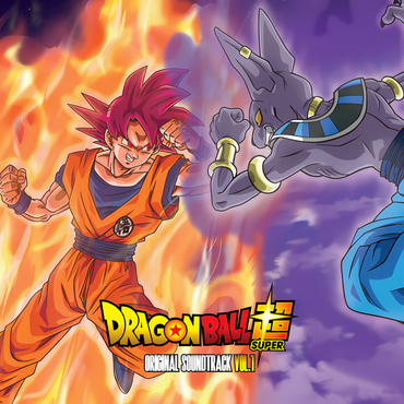 Dragon Ball Super - Original Soundtrack (Volume 1) [Vinyl] (ONLINE ORDER ONLY)