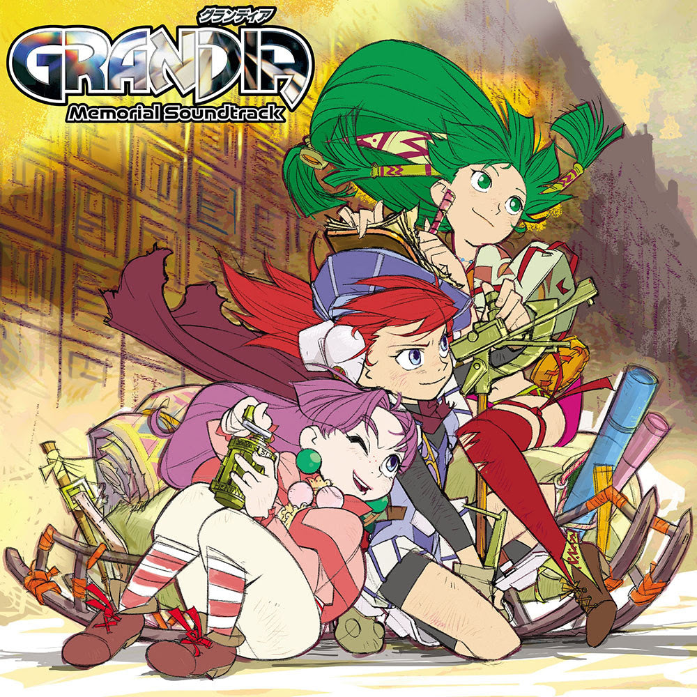 Grandia - Memorial Soundtrack [Vinyl]