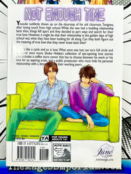 Not Enough Time (Online Order Only)