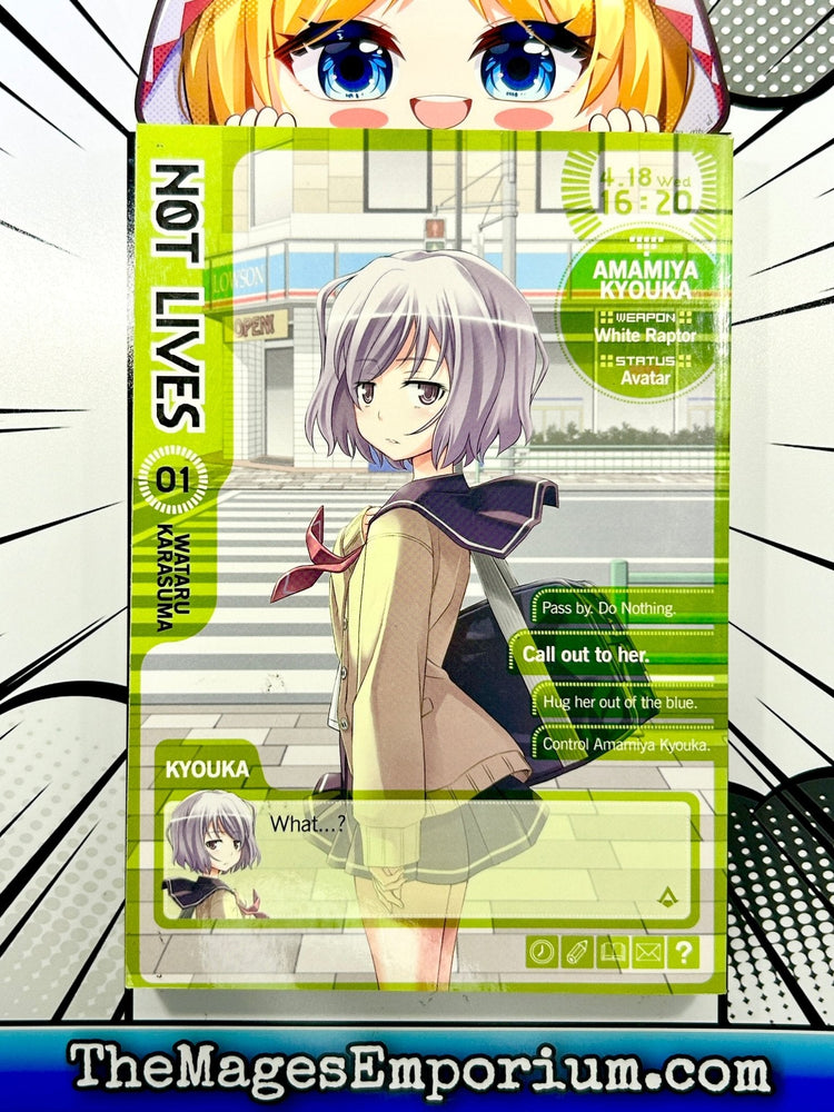 Not Lives Vol 1 (Online Order Only)