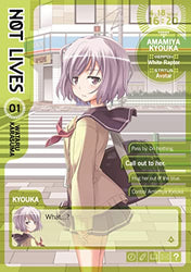 Not Lives Vol 1 (Online Order Only)