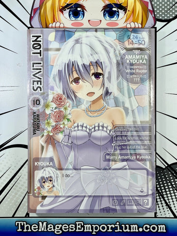 Not Lives Vol 10 (Online Order Only)