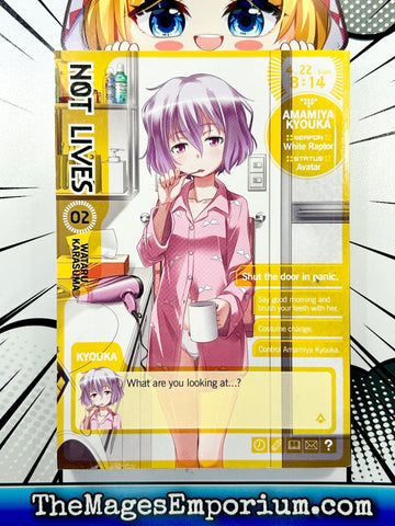 Not Lives Vol 2 (Online Order Only)