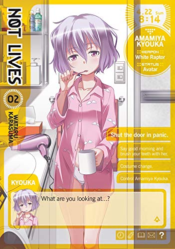 Not Lives Vol 2 (Online Order Only)