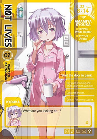 Not Lives Vol 2 (Online Order Only)