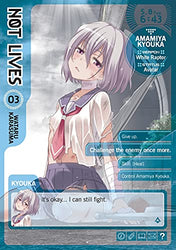 Not Lives Vol 3 (Online Order Only)