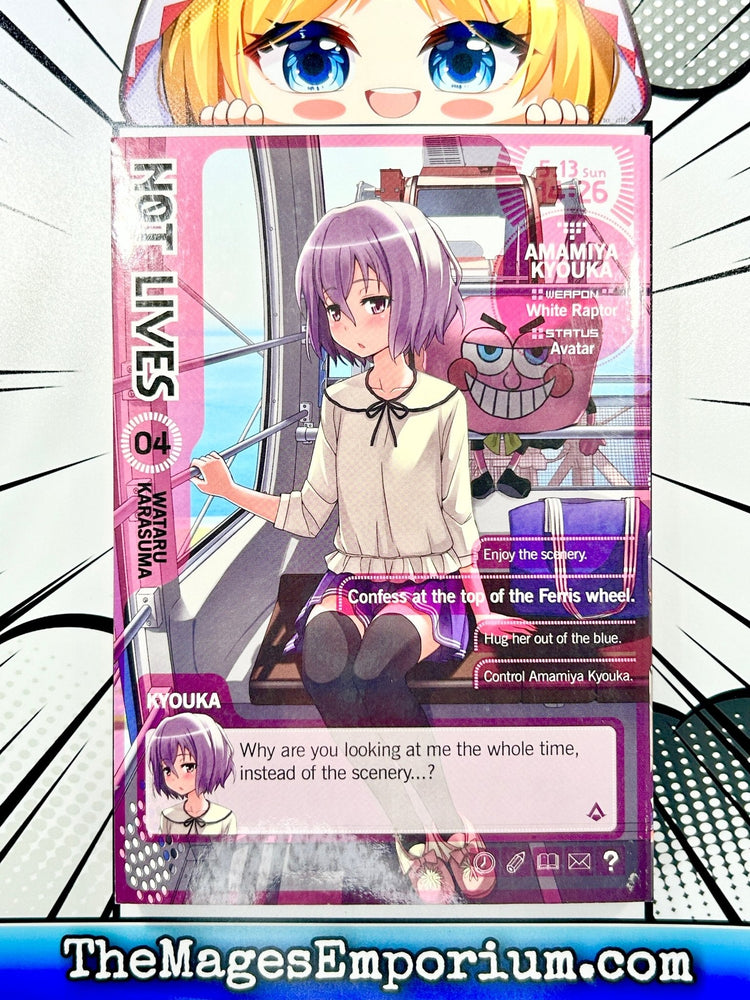 Not Lives Vol 4 (Online Order Only)