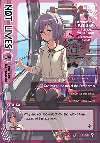 Not Lives Vol 4 (Online Order Only)