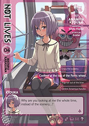 Not Lives Vol 4 (Online Order Only)