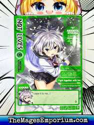 Not Lives Vol 9 (Online Order Only)