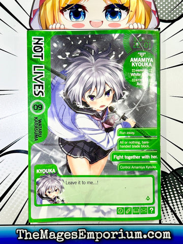Not Lives Vol 9 (Online Order Only)
