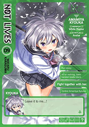 Not Lives Vol 9 (Online Order Only)