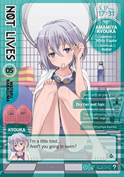 Not Live Vol 5 (Online Order Only)