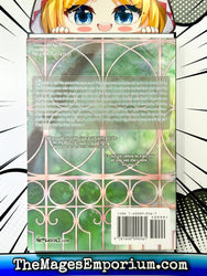 Not So Bad Vol 2 (Online Order Only)