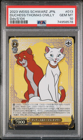 2023 WEISS SCHWARZ JAPANESE DISNEY 100 DUCHESS/THOMAS O'MLLY S104 SR 13 PSA 10 (Online Order Only)