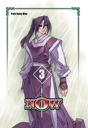 Now Vol 3 (Online Order Only)