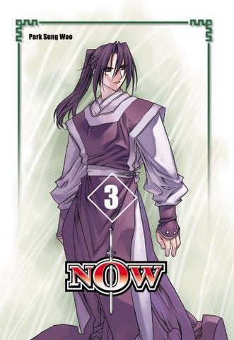 Now Vol 3 (Online Order Only)