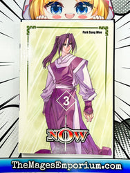 Now Vol 3 (Online Order Only)