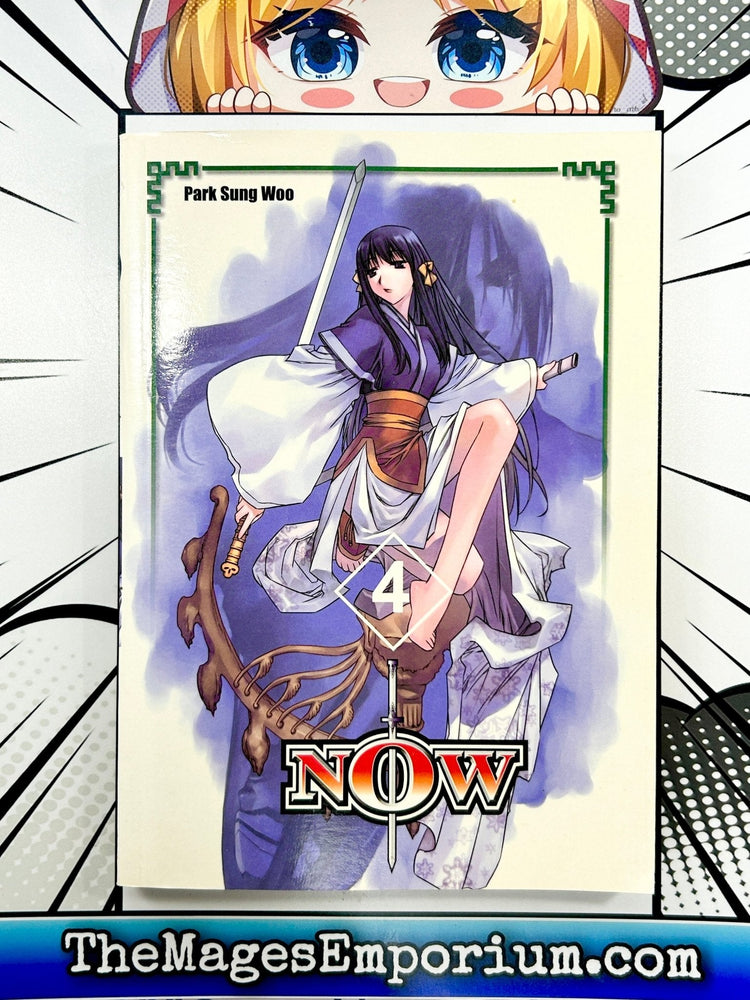Now Vol 4 (Online Order Only)