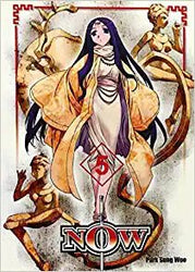 Now Vol 5 (Online Order Only)