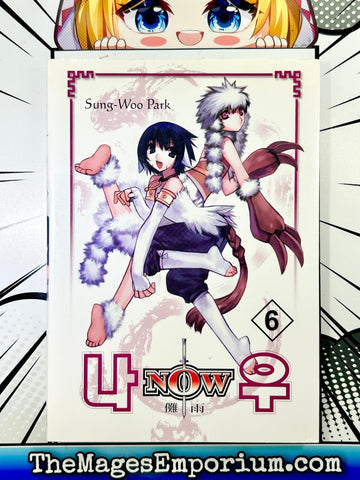 Now Vol 6 (Online Order Only)