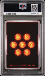 2022 DRAGON BALL SUPER CARD GAME MYTHIC BOOSTER SS2 TRUNKS/HRC.PRSCT. #P-219 - PSA GEM MT 10 (Online Order Only)