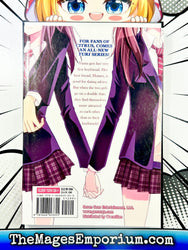 NTR Netsuzou Trap Vol 1 (Online Order Only)