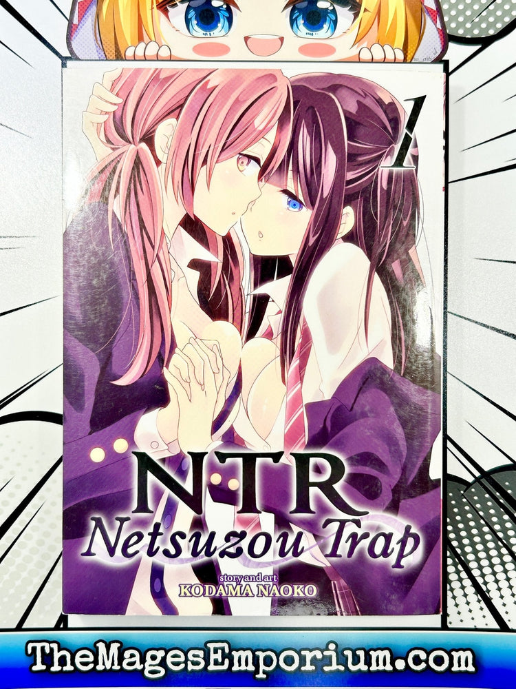 NTR Netsuzou Trap Vol 1 (Online Order Only)